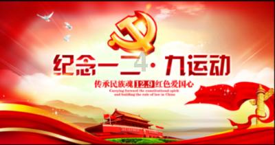 救援落湖男孩